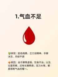 -克丽缇娜