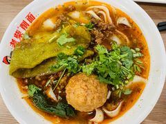-老柴削面(向阳里店)