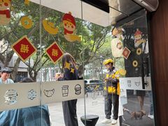 -JPG canteen(广州寺右公馆店)