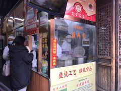 门面-粗茶淡饭(东关街店)