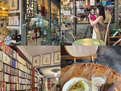 -旧天堂书店(华侨城创意文化园南山特色文化街区店)