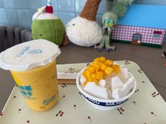 -冰椰岛椰冰(亚龙湾店)