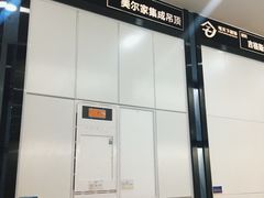 -宅天下装饰·匠心筑家(春熙店)