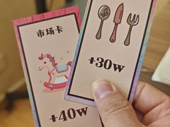 -剧狐剧本杀·月球探案馆(人民广场1号店)