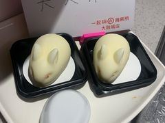 -海底捞火锅(大融城店)