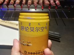 -很久以前羊肉串(清河店)
