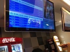 -卢米埃IMAX影城(温州万象城激光店)