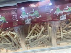 -糕材生•糕点•生日蛋糕(兴华街店)