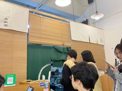 -王守财小山園