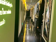 -素可汤泉(天宝大厦店)