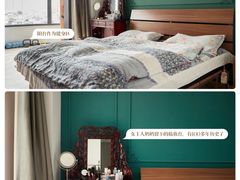 -住范儿家装·整体家装·装修设计