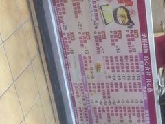 菜单-华辉拉肠(龙口东店)