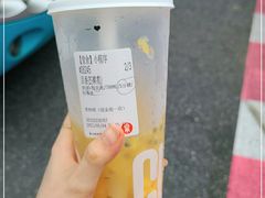-果呀呀(国金街店)