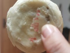 水晶饼礼盒-清真全盛斋传统糕点(许士庙店)