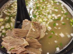 全羊汤-馅饼粥·百年传承 since1926(中山路店)