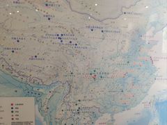 -卓筒井遗址公园