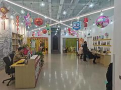 -英孚教育青少儿(长安中心)