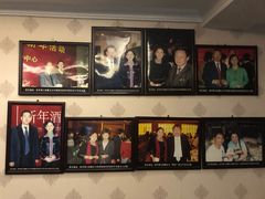 -若石足道SPA 连锁(丹东街店)