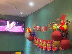 -富侨养生(康乾店)