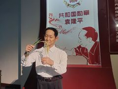 -金石蜡像馆