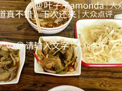 拌牛筋-兄弟俩老李家牛肉汤(总店)