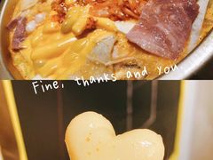 -芝芝Z-cheese芝士年糕专门店