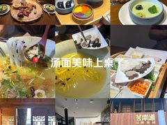-芸南道·过桥米线(昆明老街旗舰店)