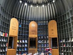 -思南书局·诗歌店