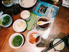 -竹叶涮肉坊(总店)