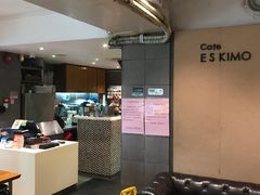 -小泉居(水坑尾店 )