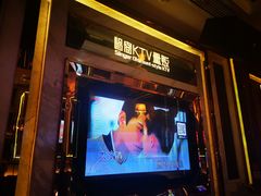 -唱客美食KTV量贩(北京路店)