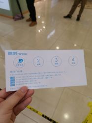 -小蓝象(五角场万达店)