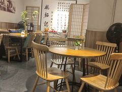 -姚面记·海派家常菜(恒基名人购物中心店)