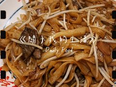 -潮庭港式茶餐厅·熊仔奶茶(同济广场店)