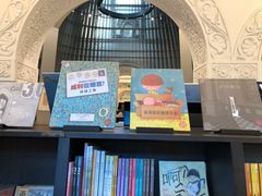 -思南书局·诗歌店