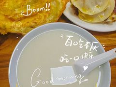 -兴隆点心店(新北街店)