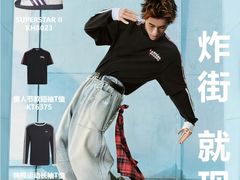-南京商厦