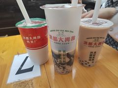 -洪都大拇指(洪都店)