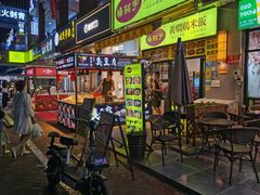 -万达广场(东莞厚街店)