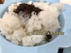 -糖潮糖水铺(省府店)