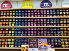 -m豆巧克力世界(上海世茂广场店)