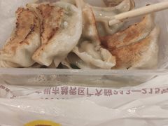 韭菜煎饺-八珍·广式煎饺·广州老字号(北京路总店)