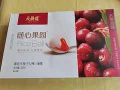 -大桥道糕点食品店(津塘路店)