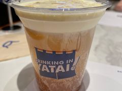 -火山屋台(新街口店)