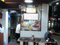 -伍湛记 · 广州老字号(龙津中路店)