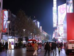 -一间森林酒店(上海人民广场店)