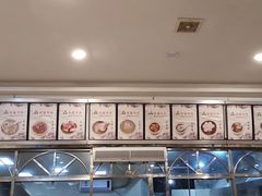-老牌依强牛肉店(达道总店)