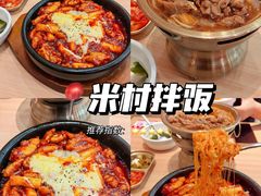 -HONGA HONGA雄家(曹路店)