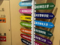 -海底捞火锅(九霄梦天地店)