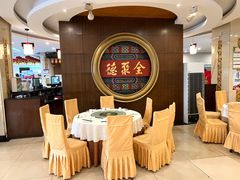 -北京全聚德(方庄店)